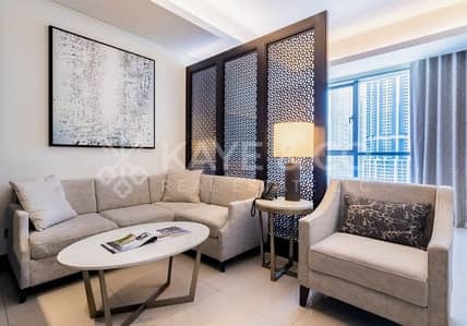 Studio for Sale in Downtown Dubai, Dubai - Ultimate Luxury | High Floor | Prime Location