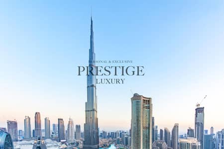 2 Bedroom Apartment for Rent in Downtown Dubai, Dubai - High Floor | Burj Khalifa view | 240K - 6 Mos