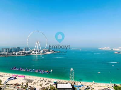 Hot Deal |Spacious|  Fully Sea View | JBR | Unfurnished