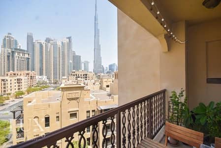 شقة 2 غرفة نوم للبيع في وسط مدينة دبي، دبي - شقة في ريحان 7 ریحان المدينة القديمة‬ وسط مدينة دبي 2 غرف 2950000 درهم - 6615942