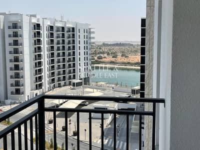 2 Bedroom Flat for Rent in Yas Island, Abu Dhabi - Partial Canal View | Elegant | First Tenant