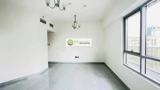 فلیٹ 2 غرفة نوم للايجار في أرجان، دبي - شقة في برج ارجان أرجان 2 غرف 79999 درهم - 6607407