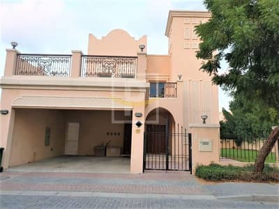 2 Bedroom Villa for Sale in Jumeirah Village Triangle (JVT), Dubai - Rented | Superb Location | Huge Plot Area | AZ