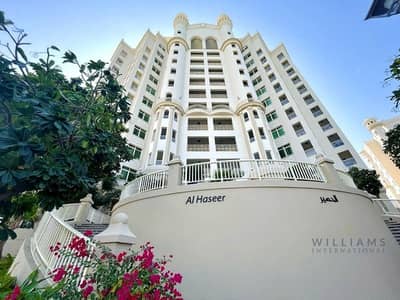 3 Bedroom Apartment for Sale in Palm Jumeirah, Dubai - Fully Upgraded | Three Bedrooms | Vacant