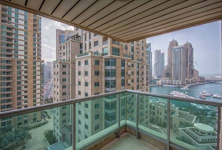 Marina | 1 Bed | Study | Balcony | 2 Bath Marina | 1 Bed | Study | Balcony | 2 Bath