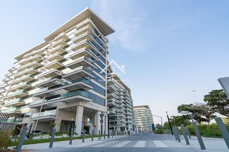 1 Bedroom Apartment for Sale in Yas Island, Abu Dhabi - HOT DEAL | MODERN LAYOUT | PRIME LOCATION