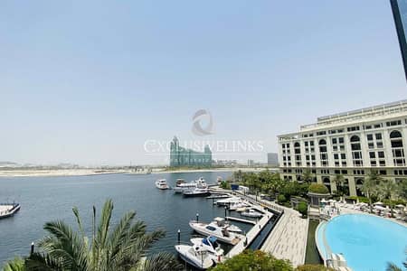 Investor Deal | 2 Bed | Creek View