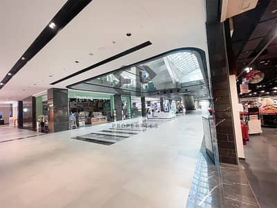 Shop for Rent in Nad Al Sheba, Dubai - Huge Retail for Rent | Prime Mall | Nadd Al Sheba