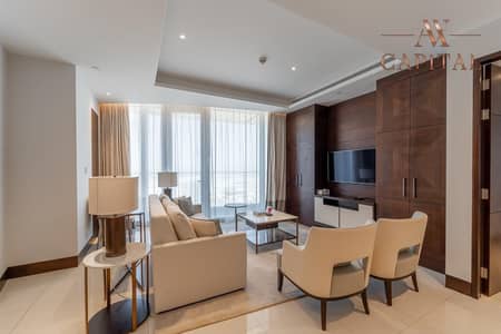 شقة 2 غرفة نوم للايجار في وسط مدينة دبي، دبي - شقة في العنوان ريزدينسز سكاي فيو 1 العنوان ريزيدنس سكاي فيو وسط مدينة دبي 2 غرف 400000 درهم - 6617442