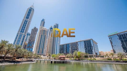 Building for Sale in Dubai Media City, Dubai - For Sale | Commercial Building 3B + G + 6 | Prime Location