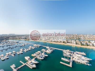 2 Bedroom Flat for Sale in Palm Jumeirah, Dubai - Stunning Sea View | Best Location | 2BR Plus Study