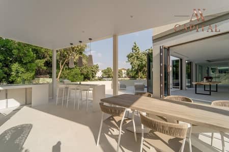 Luxurious 5-Bedroom | Immaculate Finishing