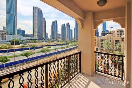 فلیٹ 1 غرفة نوم للبيع في وسط مدينة دبي، دبي - شقة في ريحان 1 ریحان المدينة القديمة‬ وسط مدينة دبي 1 غرف 1550000 درهم - 6631059