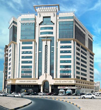 Office for Sale in Al Majaz, Sharjah - OFFICE FOR SALE | PRIME LOCATION|BUSINESS CENTER|