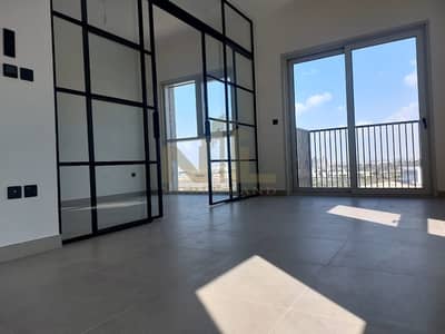2 Bedroom Flat for Sale in Dubai Hills Estate, Dubai - Payment plan I Ready move in I Luxury Design  | Elegant