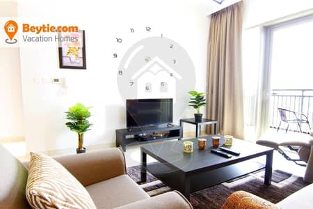 1 Bedroom Apartment for Rent in Dubai Creek Harbour, Dubai - Wide Huge 1BR | All Bills Included|No commission