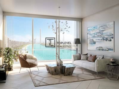 Floor for Sale in Meydan City, Dubai - Investor\' Deal | Full Floor | 50:50 Payment Plan