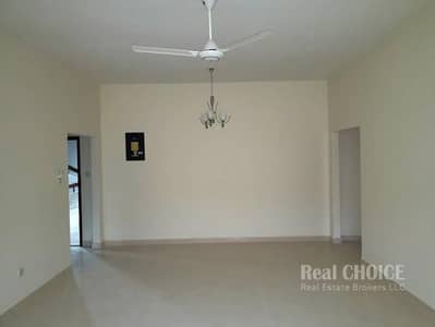 شقة 2 غرفة نوم للايجار في الجافلية، دبي - شقة في الجافلية 2 غرف 50399 درهم - 6392772