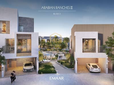 4 Bedroom Villa for Sale in Arabian Ranches 3, Dubai - Unique Standalone Exclusive Villa in JUNE