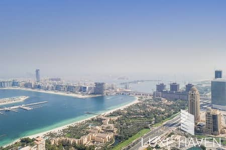 4 Bedroom Flat for Sale in Dubai Marina, Dubai - Palm Views | Duplex | Vacant | Call now