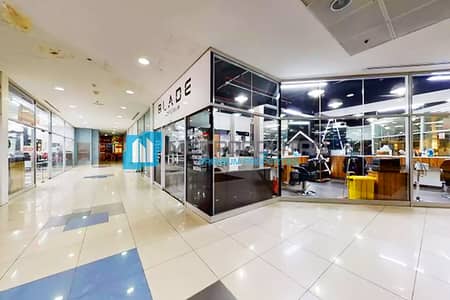 Shop for Sale in Dubai Silicon Oasis, Dubai - Fitted Retail For Sale | Dubai Silicon Oasis