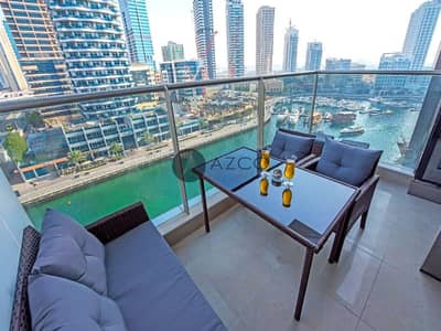 Fully Furnished | On Low Floor | Marina View