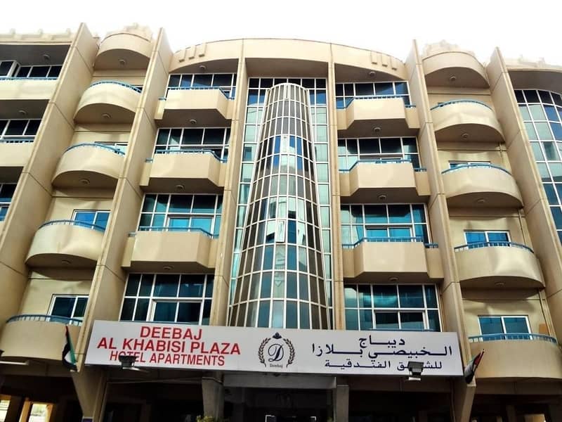 Full Building as Hotel Apartment in Deira