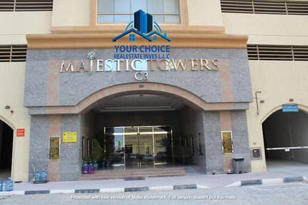1 Bedroom Apartment for Sale in Emirates City, Ajman - FLAT FOR SALE @ AFFORDABLE PRICE!