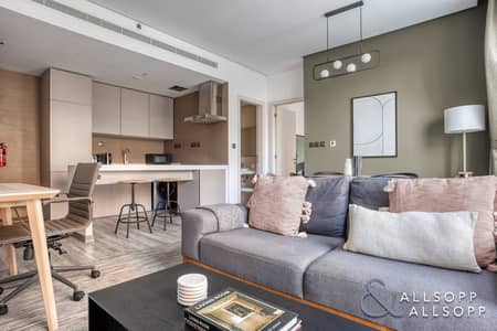 Modern | One Bedroom | Close To The Metro