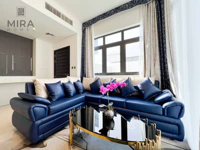 3 Bedroom Villa for Rent in DAMAC Hills 2 (Akoya by DAMAC), Dubai - Serviced 3 bedroom townhouse