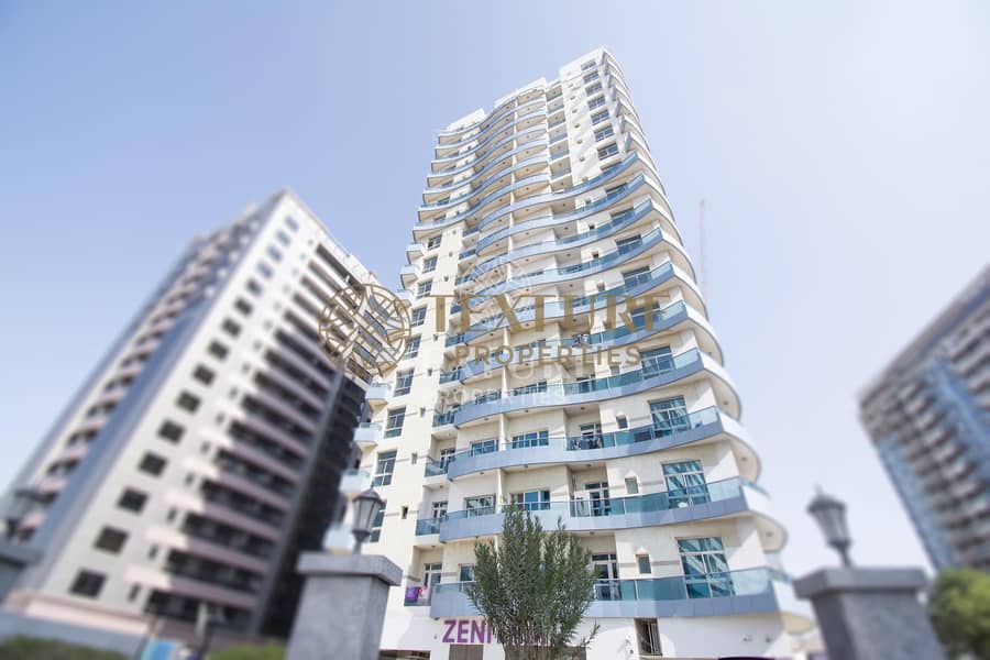 شقة في برج زينيت A1،أبراج زينيث،مدينة دبي الرياضية 2 غرف 60000 درهم - 5713680