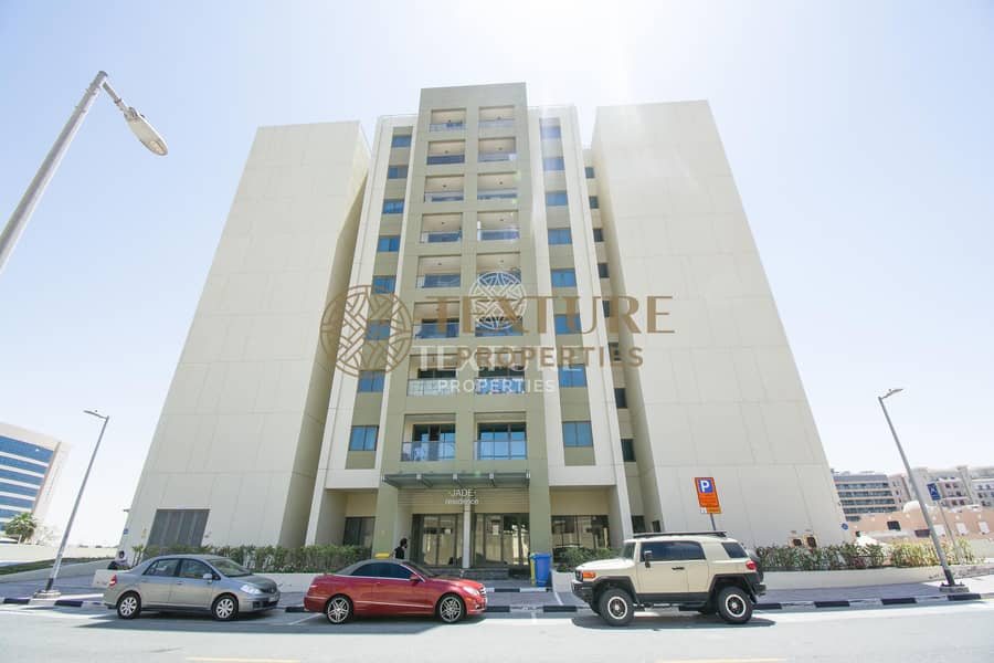 شقة في مساكن جايد،واحة دبي للسيليكون (DSO) 2 غرف 730000 درهم - 5097995