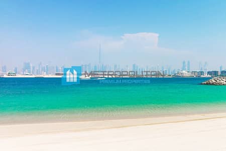Plot for Sale in Jumeirah, Dubai - Prime Residential Plot | Beach Access | Resale