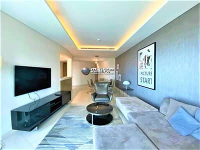 Higher Floor | Luxurious  Unit High Quality Furnished