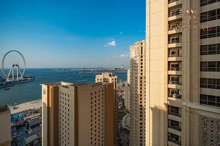 2 Bedroom Flat for Sale in Jumeirah Beach Residence (JBR), Dubai - Investors Deal | High ROI | Tenanted | Upgraded