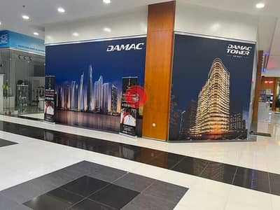 محل تجاري  للبيع في مركز دبي المالي العالمي، دبي - محل تجاري في برج بارك تاور A بارك تاورز مركز دبي المالي العالمي 4500000 درهم - 5537735