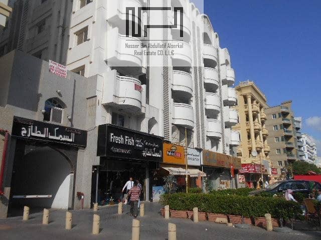 FRONT OF AL MUTEENA PARK, Office Space for Rent