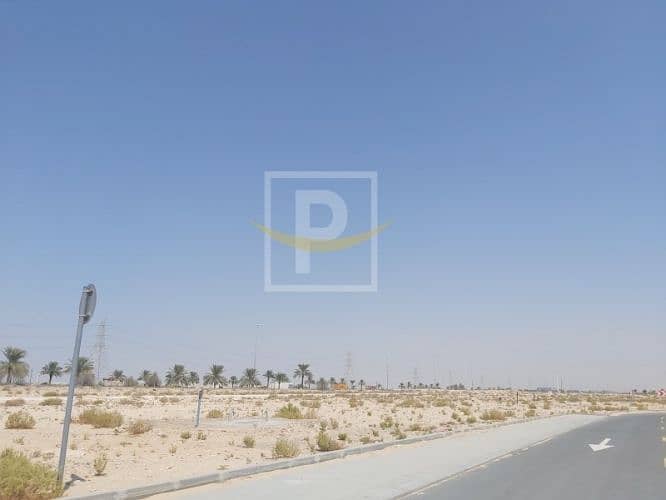 Great For Investment | G+7 Residential Plot for Sale | Dubai South