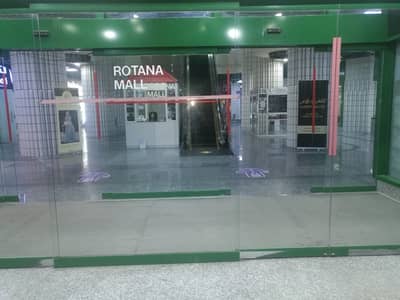 Counter For Rent Counter For Rent