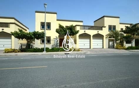 Investor Deal 3BR |District 5 For 3.2 Million Investor Deal 3BR |District 5 For 3.2 Million