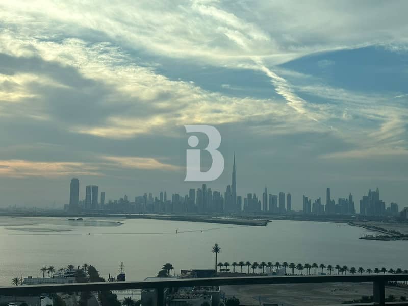 Burj Khalifa Sea and Downtown View | Chiller Free