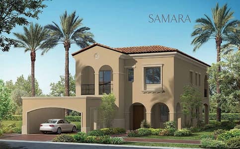 5 Bedroom Villa for Sale in Arabian Ranches 2, Dubai - Limited Offer - 5BR Maid Villa Starting from AED 4. 7 By EMAAR 5 Bedroom Villa for Sale in Arabian Ranches 2, Dubai - Limited Offer - 5BR Maid Villa Starting from AED 4. 7 By EMAAR