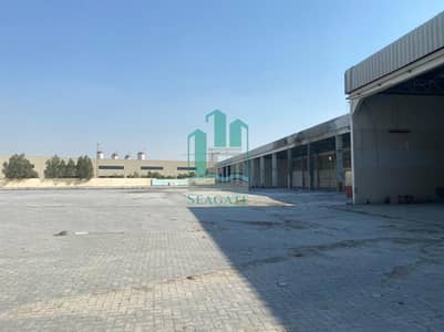 Warehouse for Sale in Jebel Ali, Dubai - 80000 square feet land with 20000 square feet  warehouse