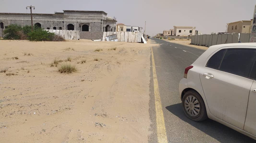 For sale in the Emirate of Sharjah, Al Hoshi area, 2 residential plots