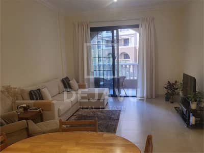 Furnished | Ready to Move In | 2BR + MAID