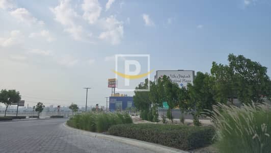 Plot for Sale in Jebel Ali, Dubai - School Plot Near Residential Community