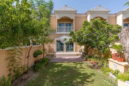1 Bedroom Villa for Sale in Jumeirah Village Triangle (JVT), Dubai - 1 Bed Villa For Sale In JVT | Community View