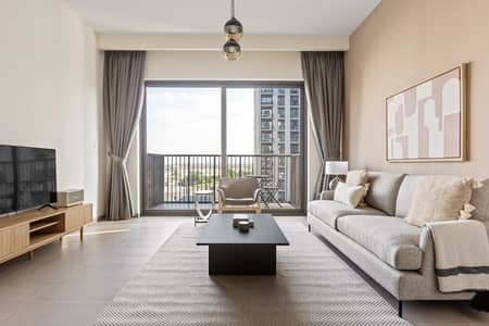 شقة 2 غرفة نوم للايجار في دبي هيلز استيت، دبي - شقة في مساكن تنفيذية 2،إكزيكتيف رزيدنسز،دبي هيلز استيت 2 غرف 12480 درهم - 6709164