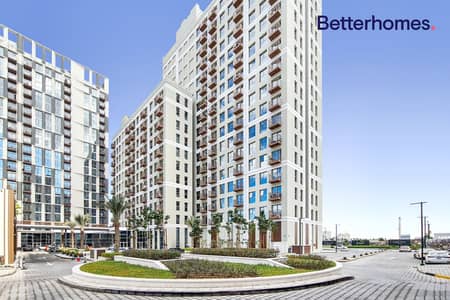 1 Bedroom Apartment for Sale in Dubai Hills Estate, Dubai - Brand New | Close to Mall | Emaar