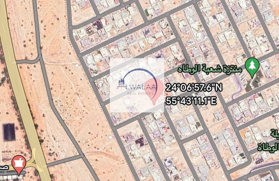 For sale a large land in a prime location in Al Ain, Shabat Al Watt